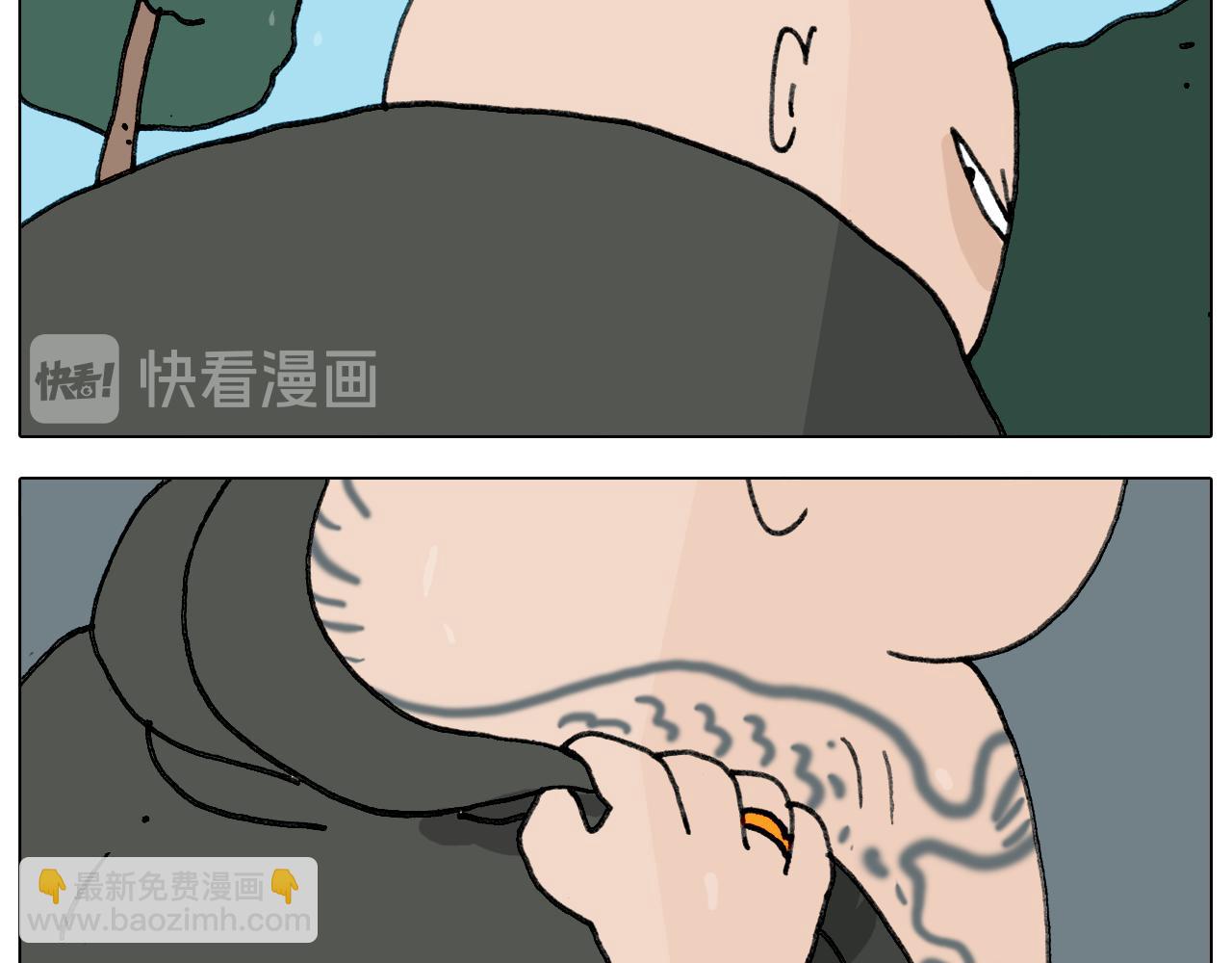 第347话 夏日咸猪手24