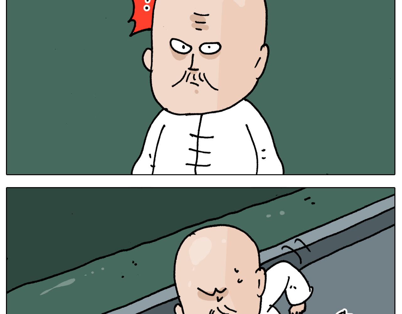 第348话 何乐不为36