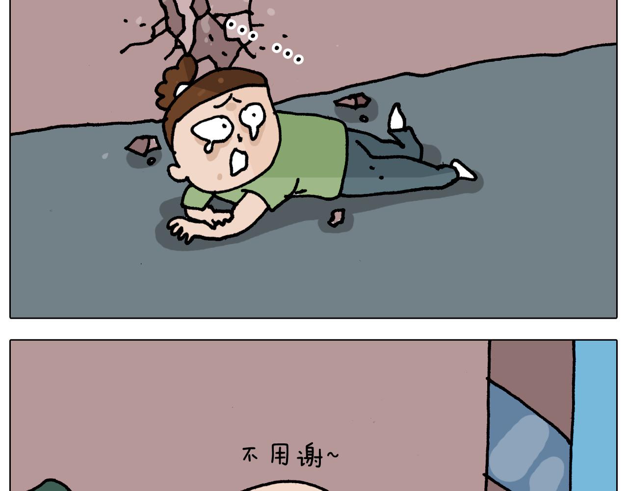 第348话 何乐不为42