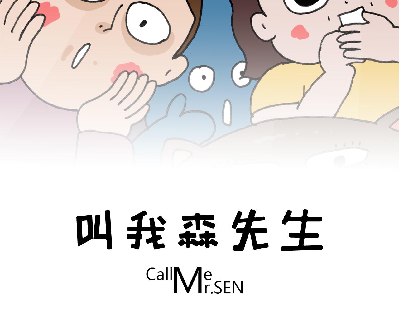 第349话 办法总比困难多1