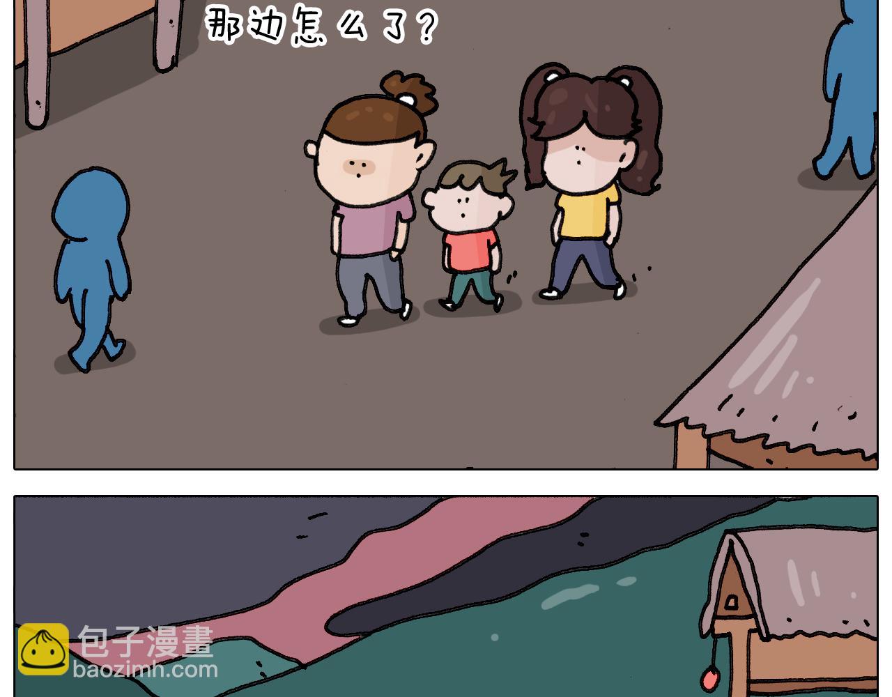 第349话 办法总比困难多22