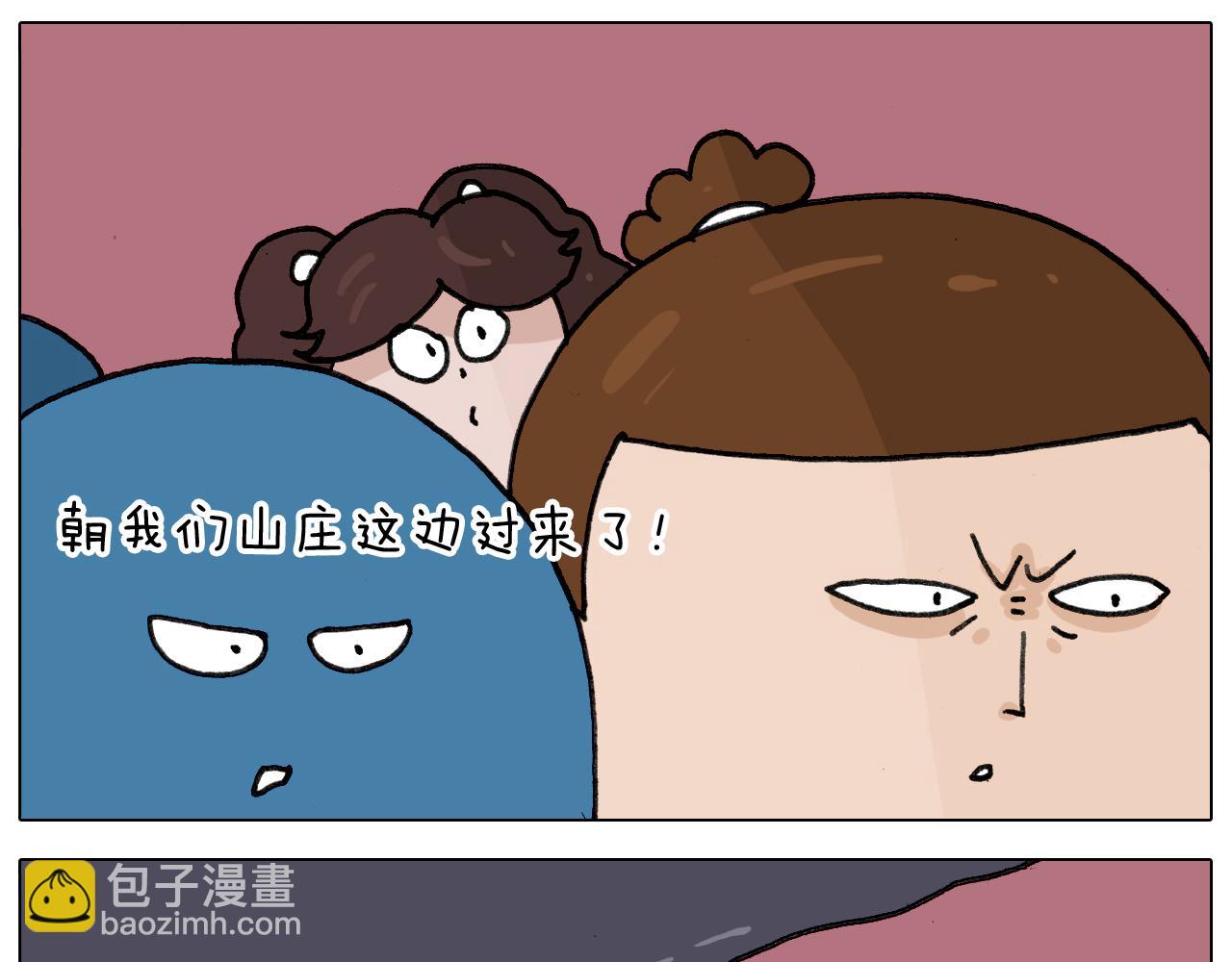第349话 办法总比困难多26
