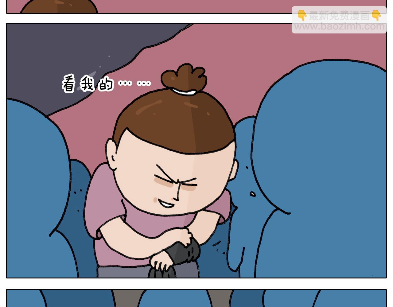 第349话 办法总比困难多32