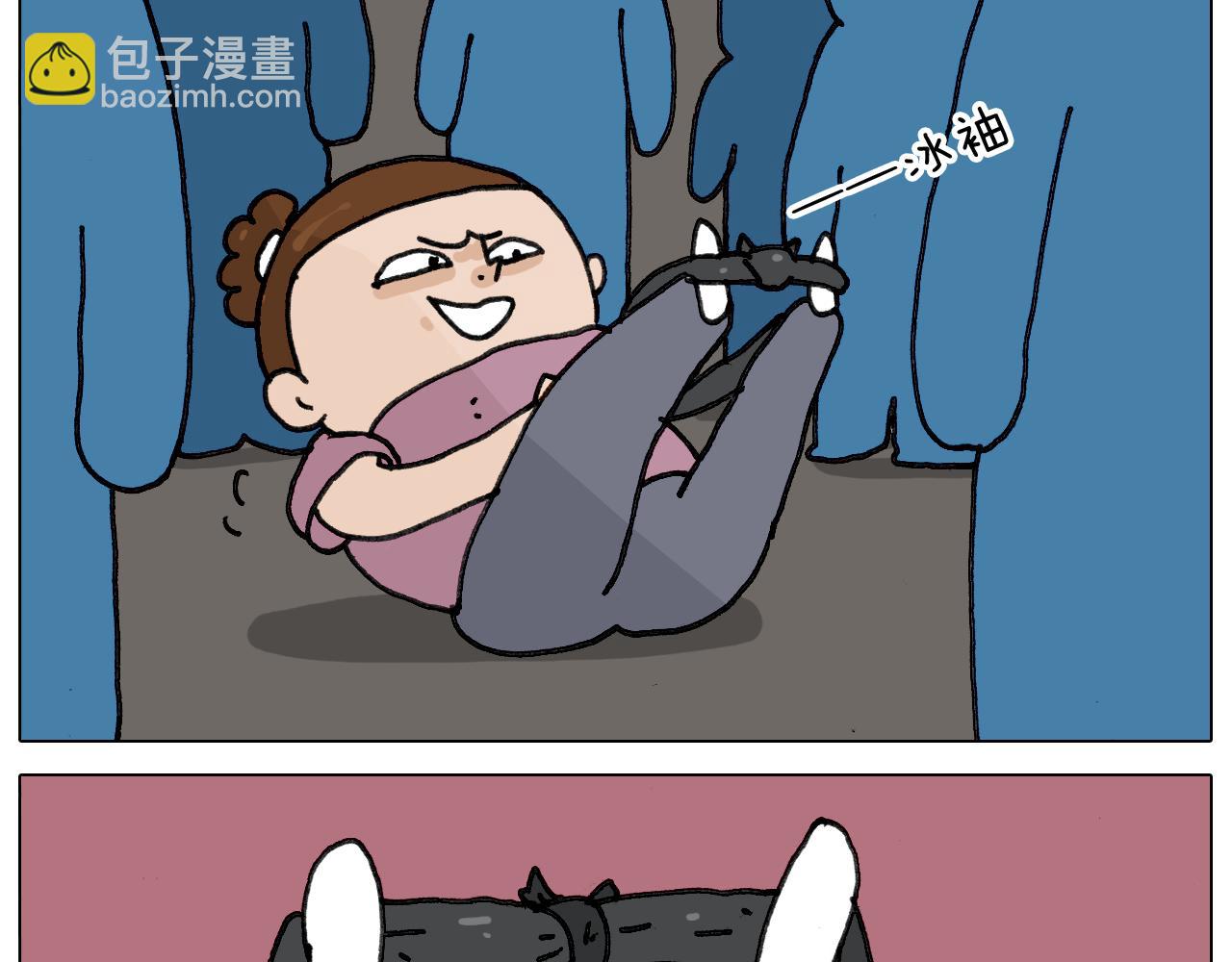 第349话 办法总比困难多33