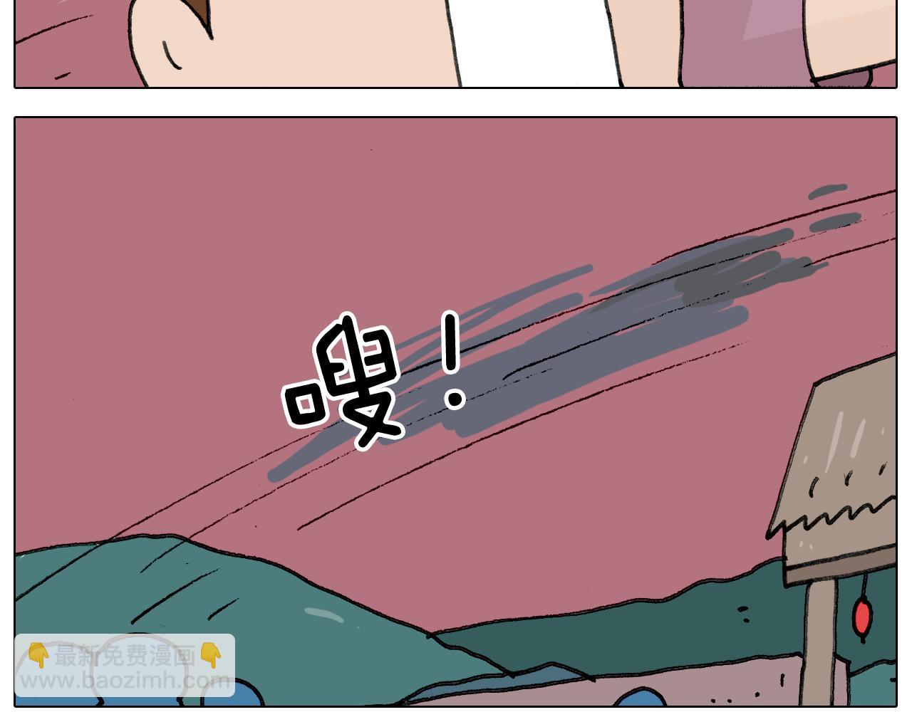 第349话 办法总比困难多38