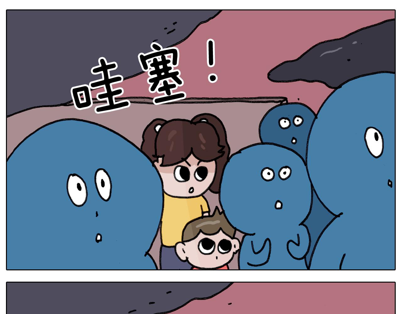 第349话 办法总比困难多39