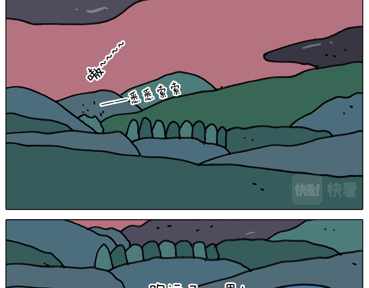 第349话 办法总比困难多40