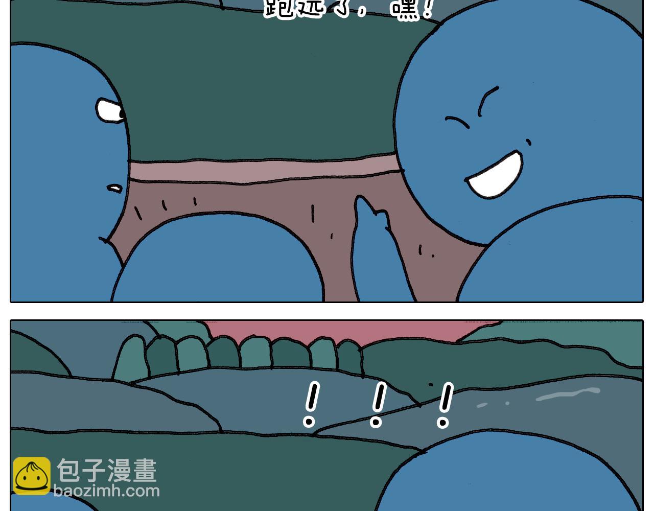 第349话 办法总比困难多41