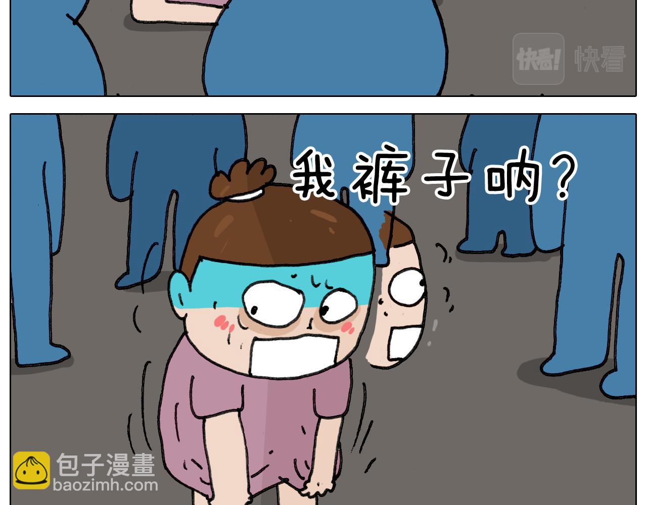 第349话 办法总比困难多44