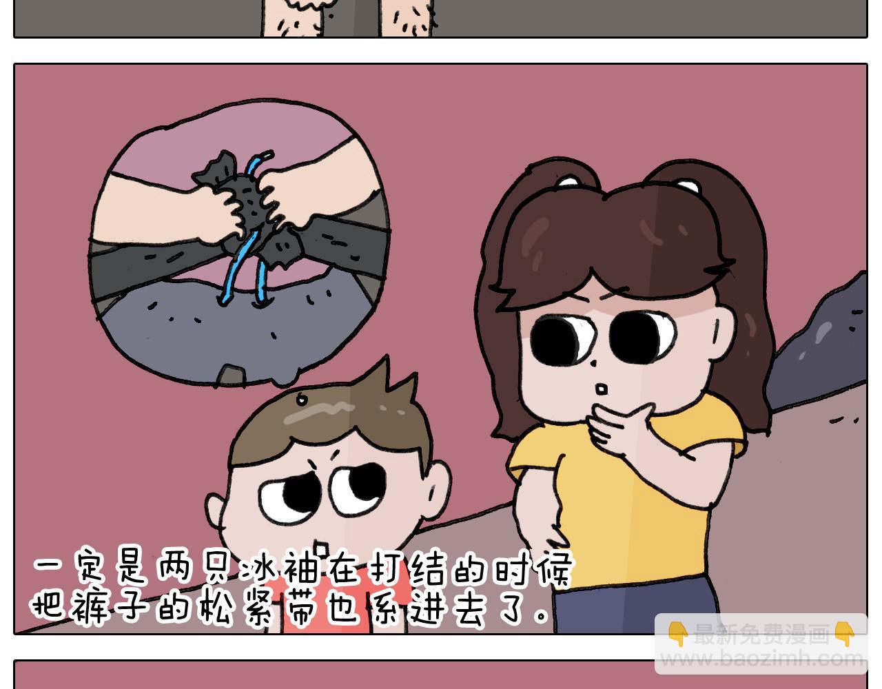 第349话 办法总比困难多45