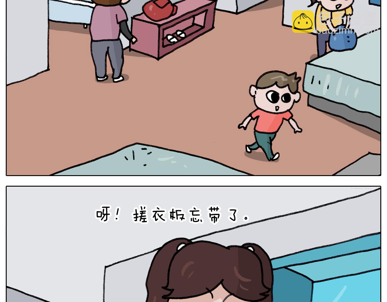 第349话 办法总比困难多9