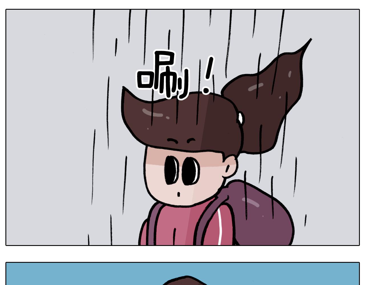 第350话 大水无情人有情37