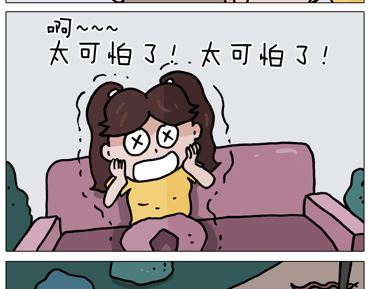 第350话 大水无情人有情51