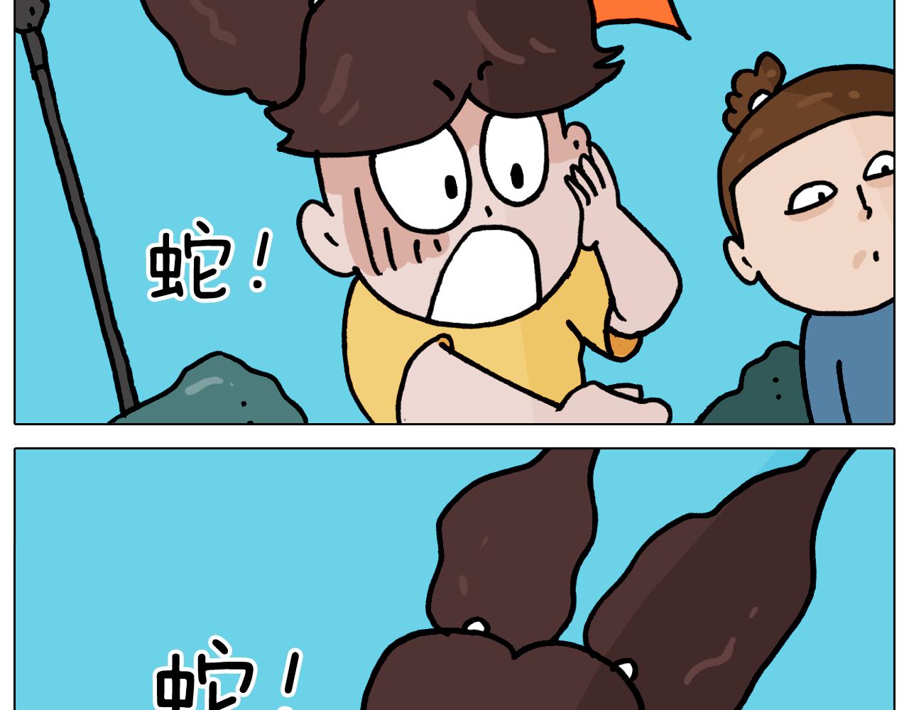 第350话 大水无情人有情53