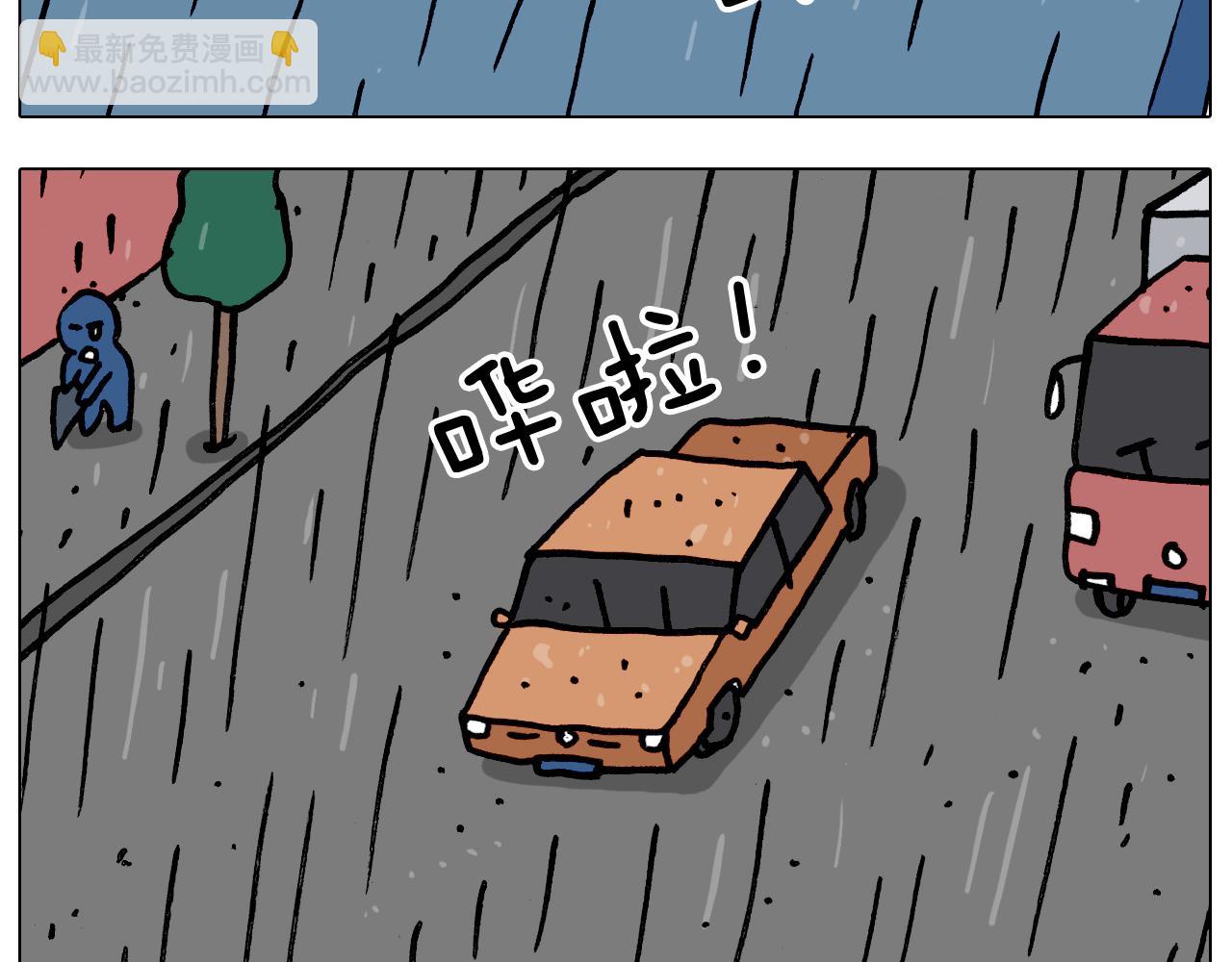 第350话 大水无情人有情6