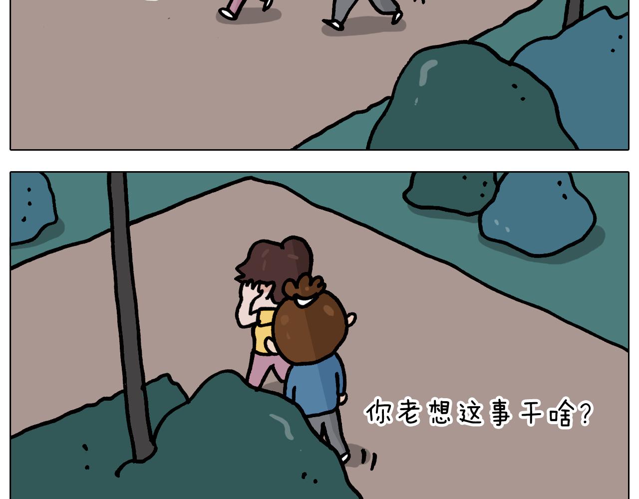 第351话 血脉压制18