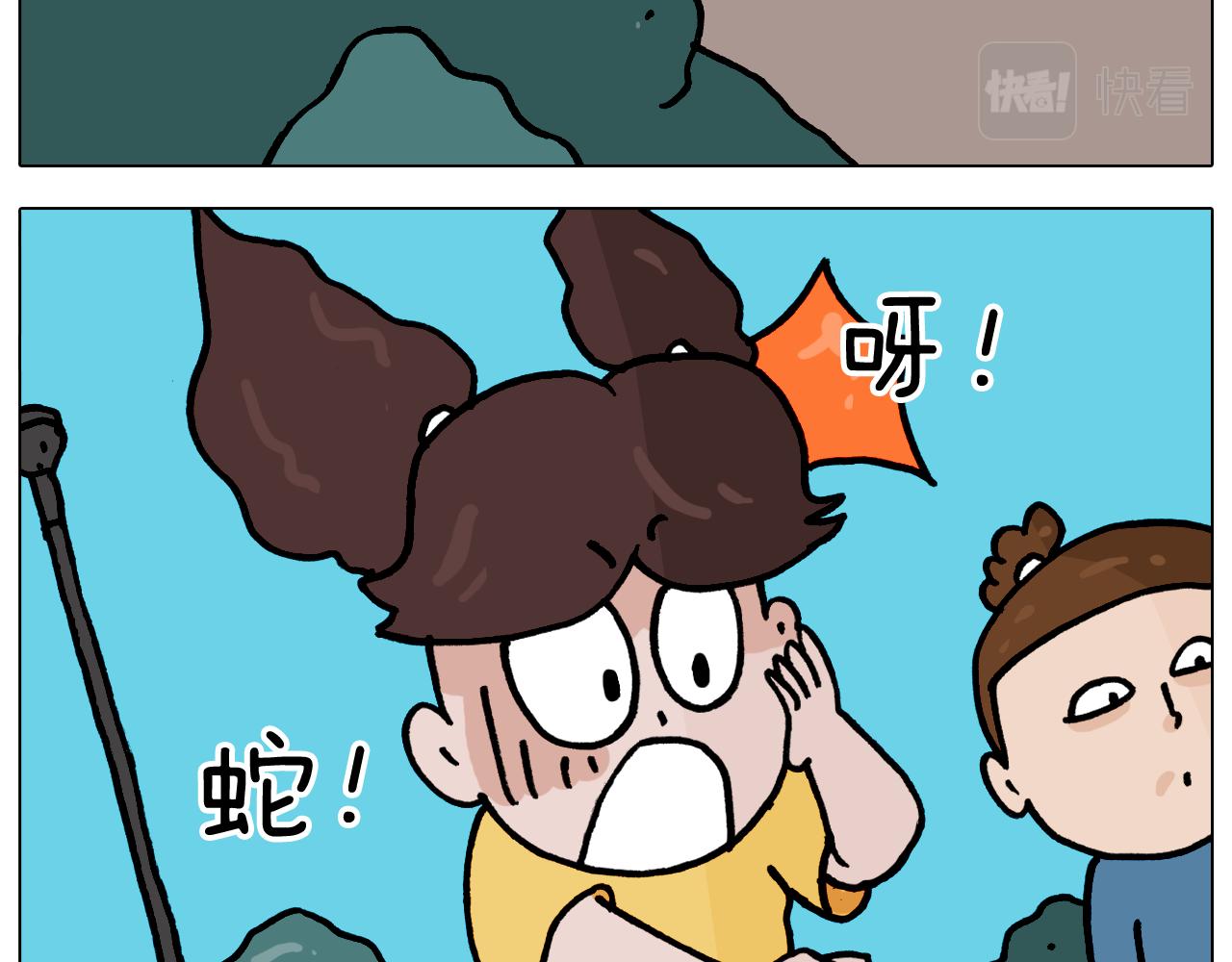第351话 血脉压制19