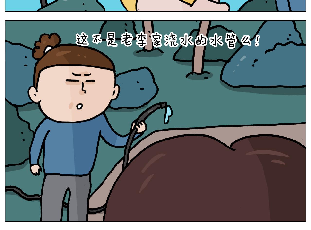 第351话 血脉压制20