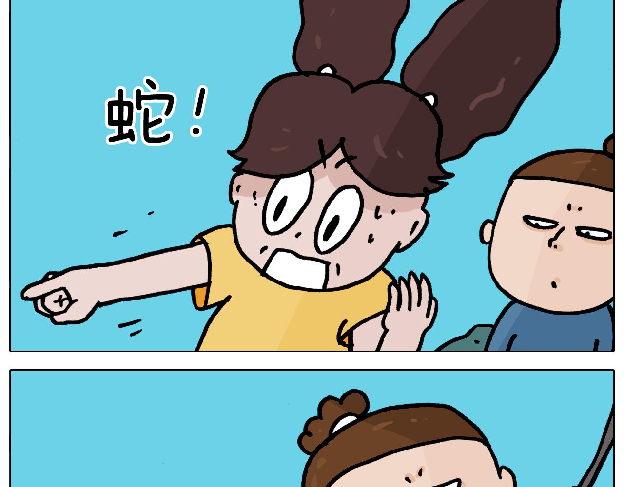 第351话 血脉压制22