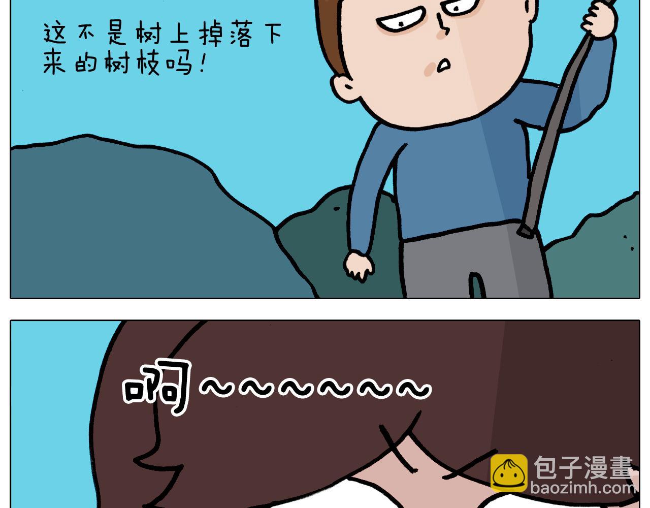 第351话 血脉压制23