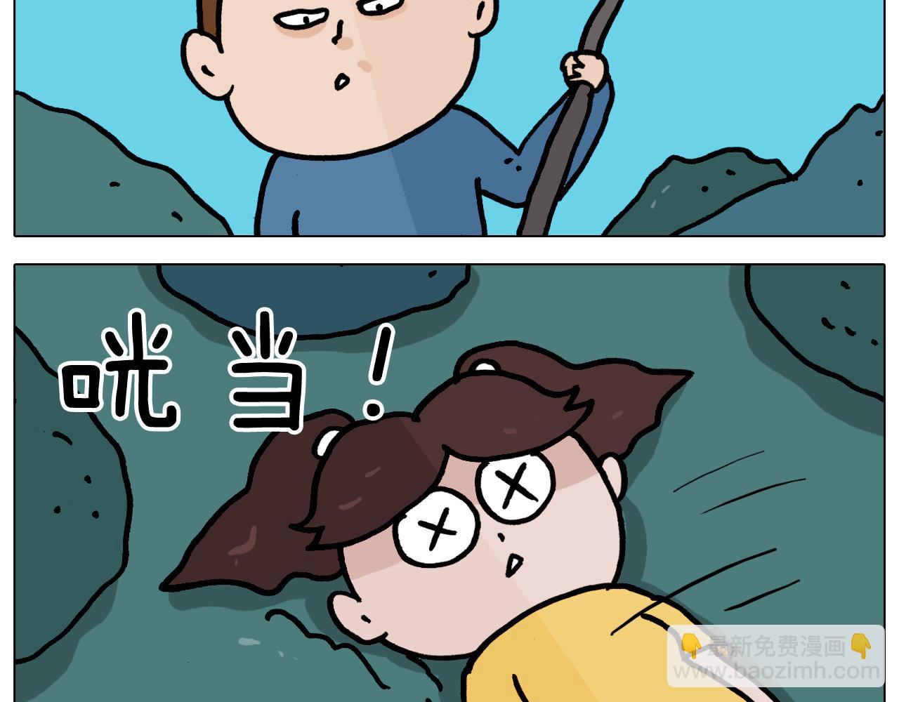 第351话 血脉压制25