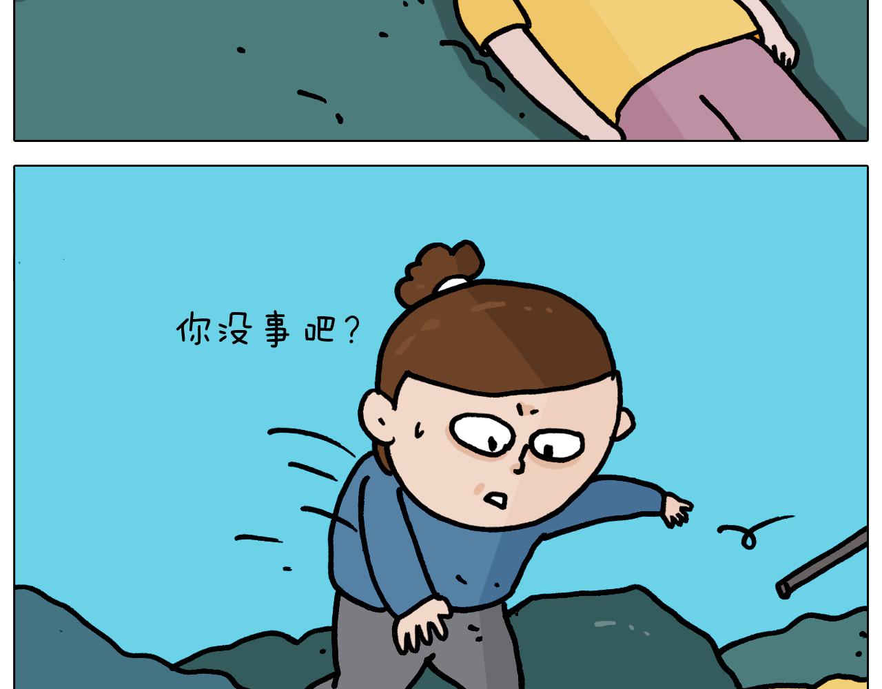 第351话 血脉压制26