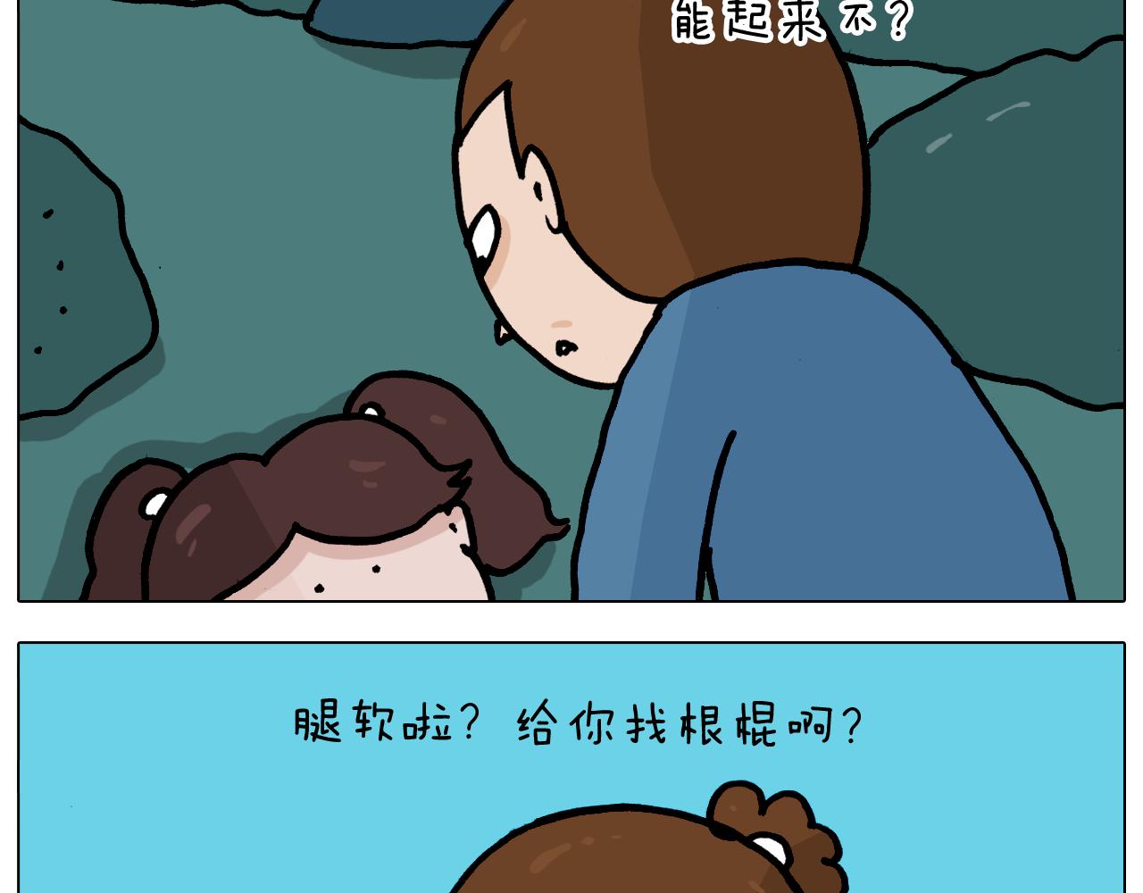 第351话 血脉压制29