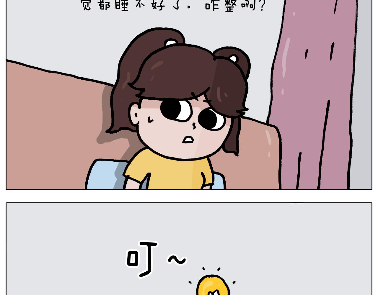 第351话 血脉压制36