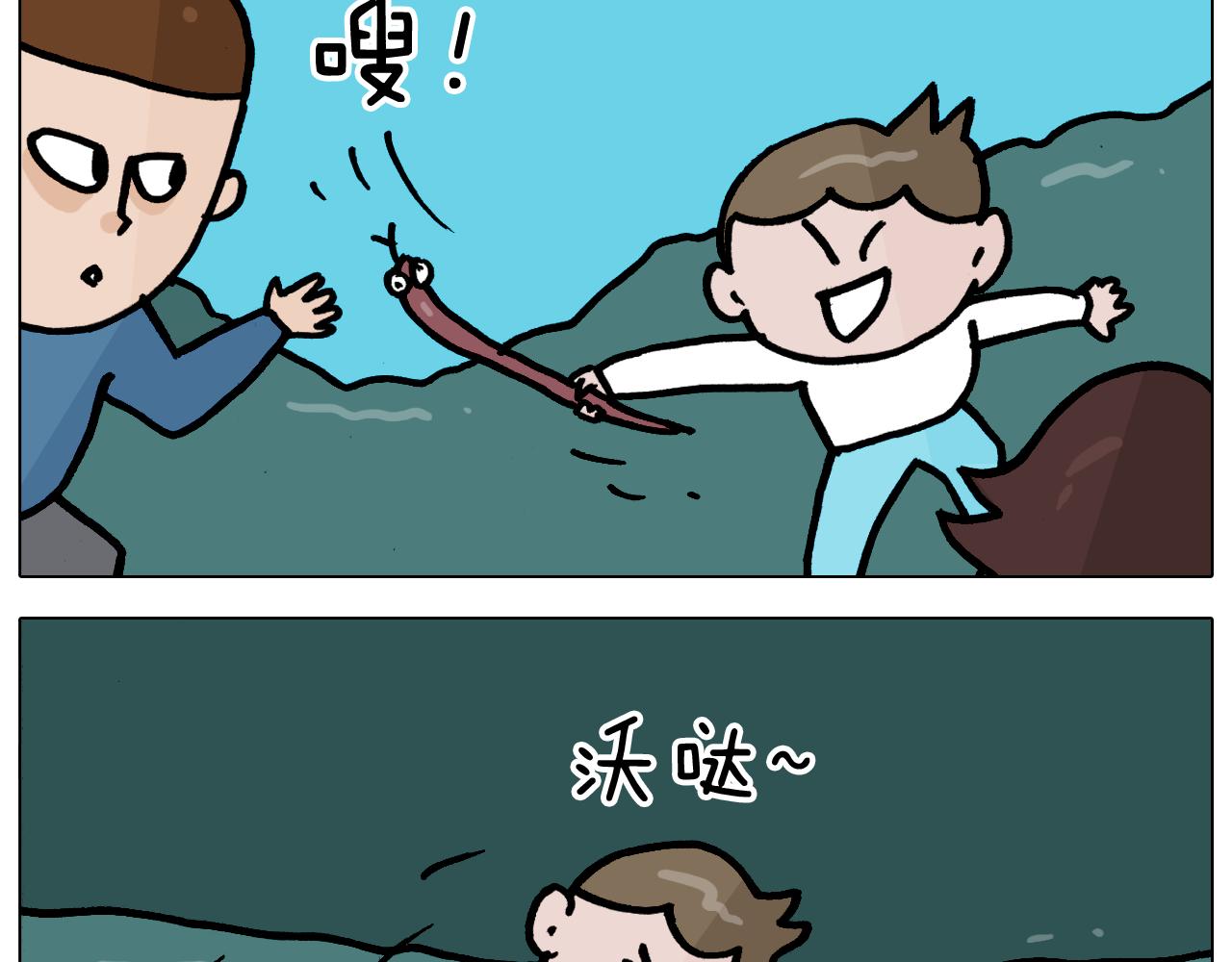 第351话 血脉压制42