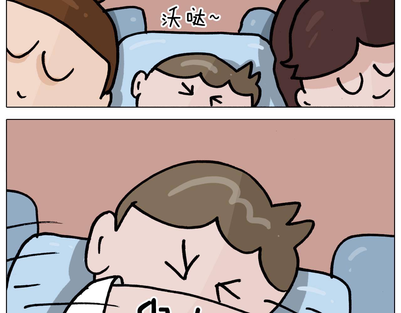 第351话 血脉压制44