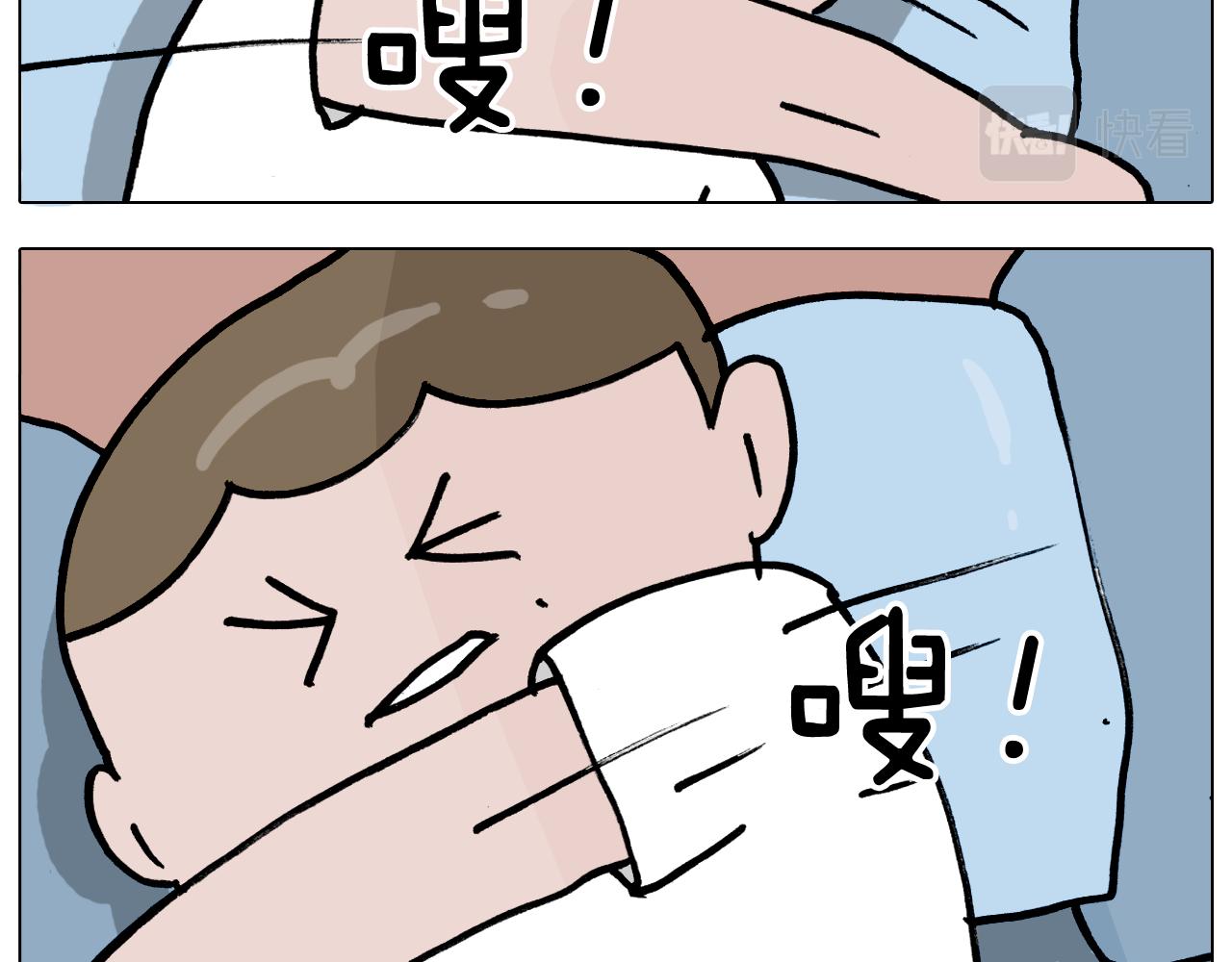 第351话 血脉压制45