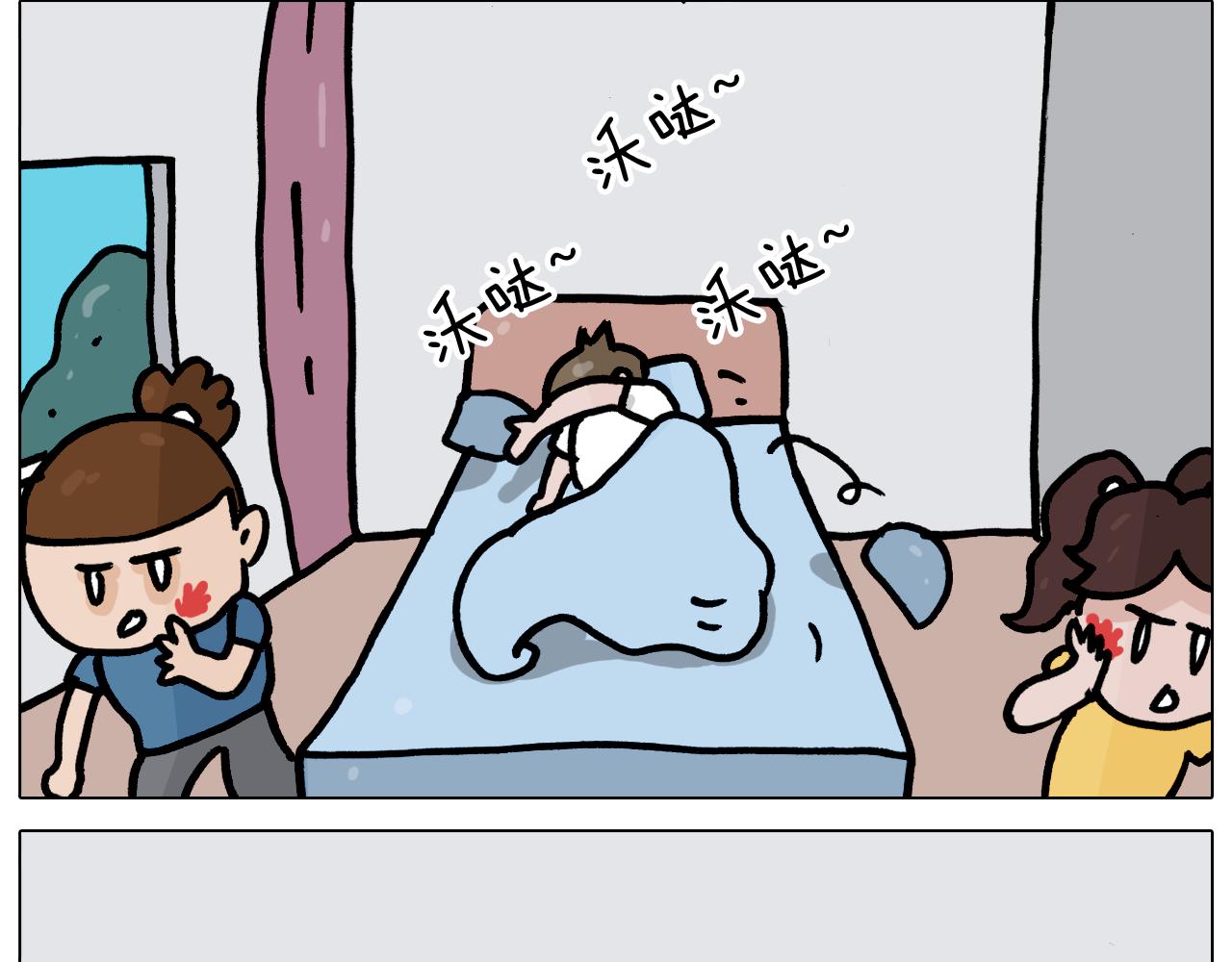 第351话 血脉压制47
