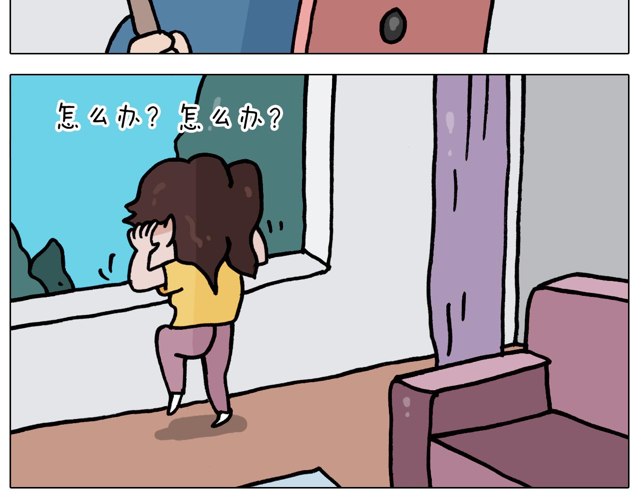 第351话 血脉压制6