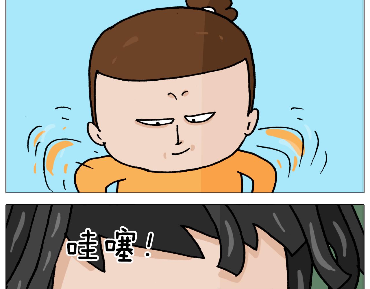第353话 厚米灵魂行为艺术家36