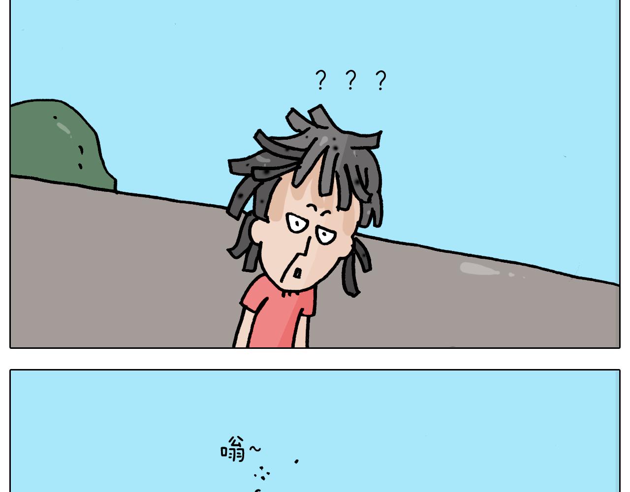 第353话 厚米灵魂行为艺术家51