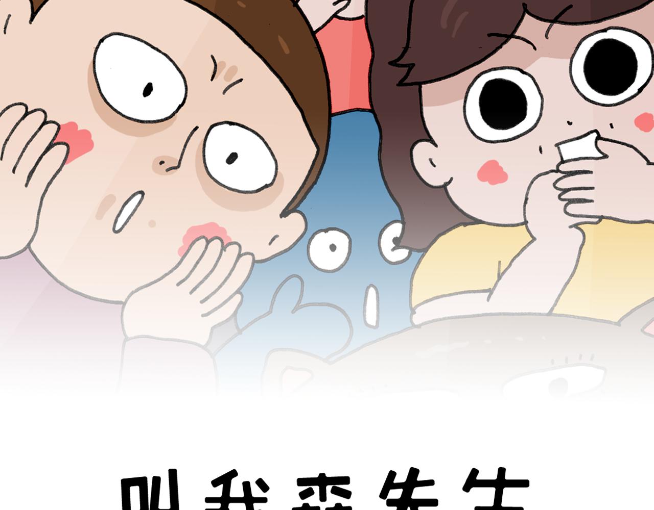 第355画 水中狂欢1
