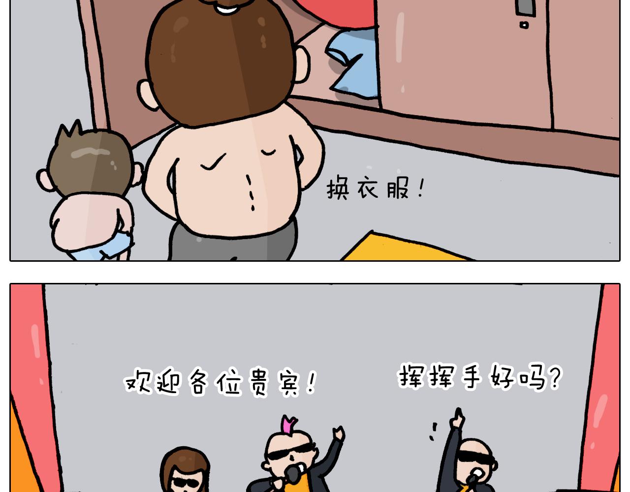 第355画 水中狂欢10