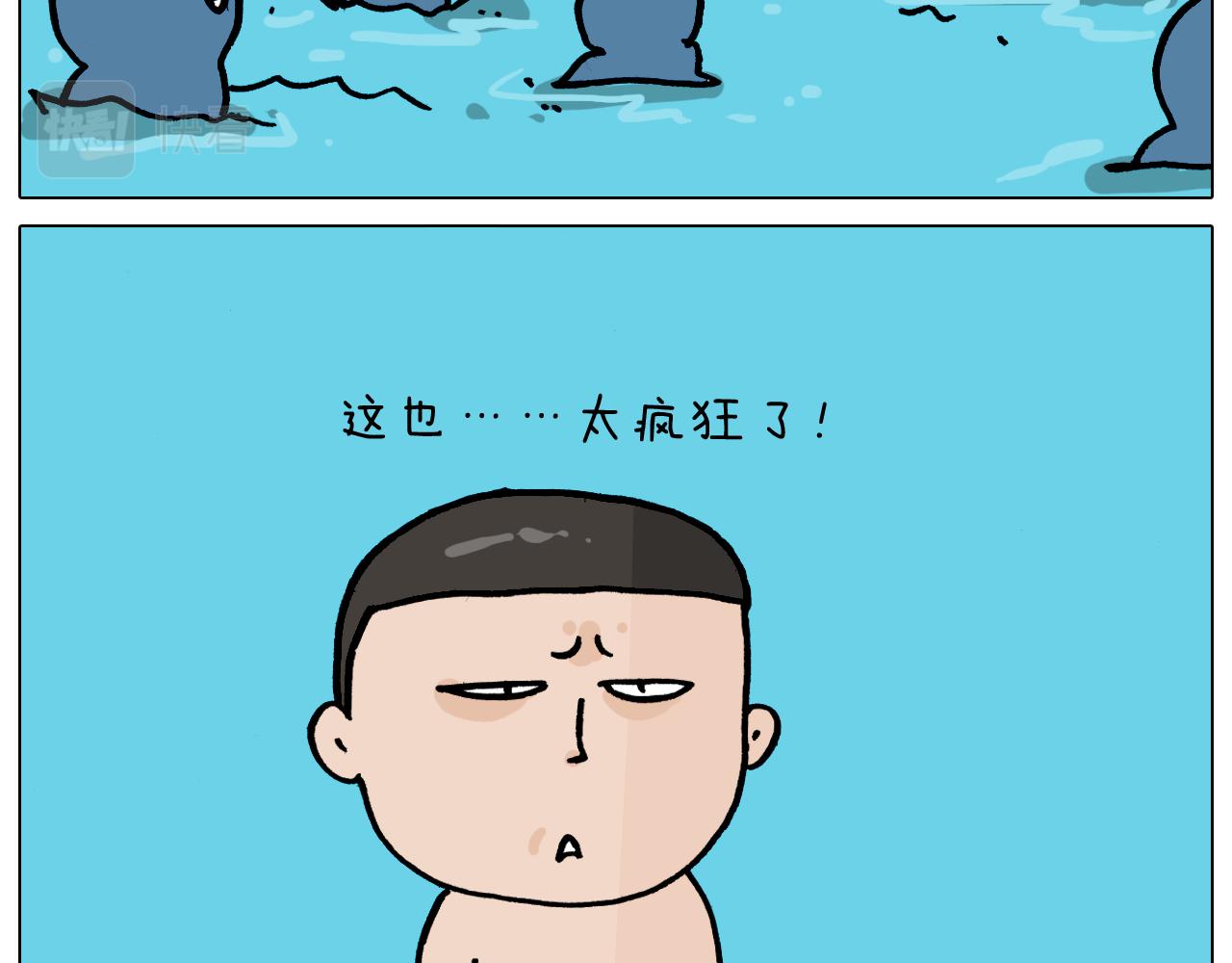 第355画 水中狂欢19