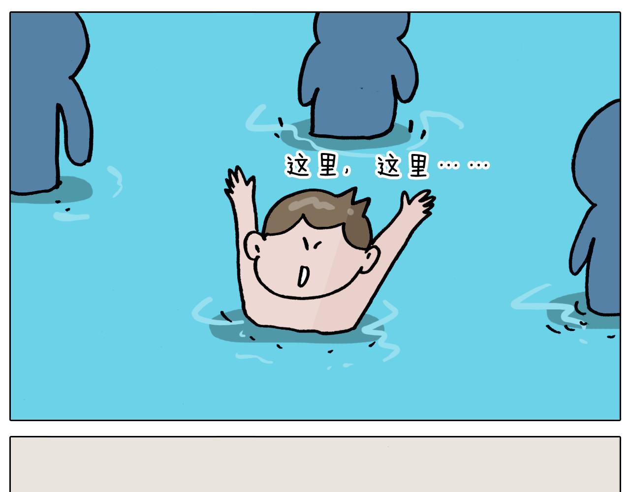 第355画 水中狂欢21
