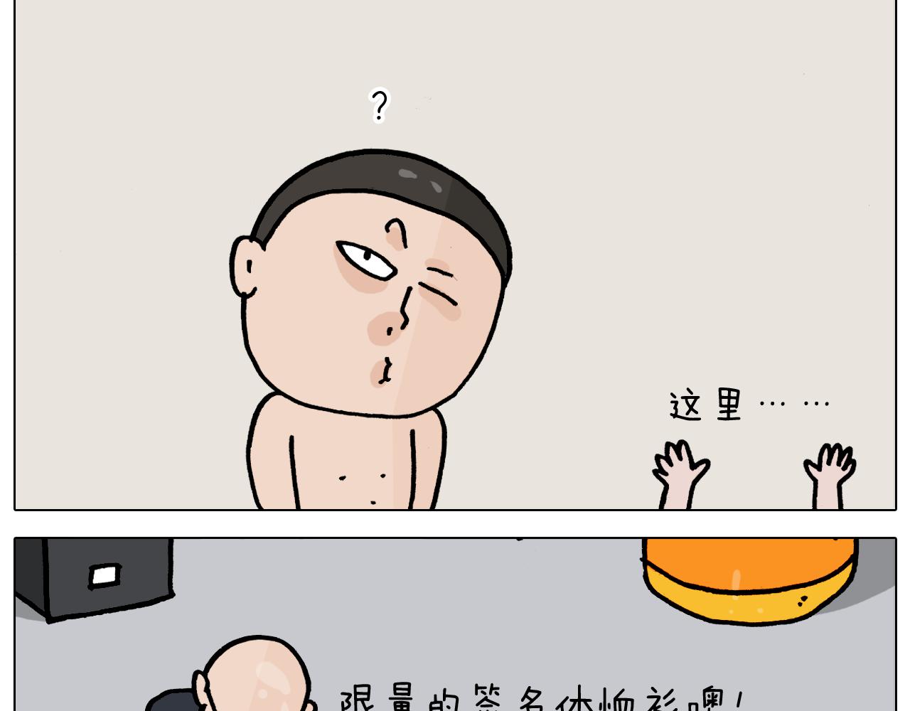 第355画 水中狂欢22