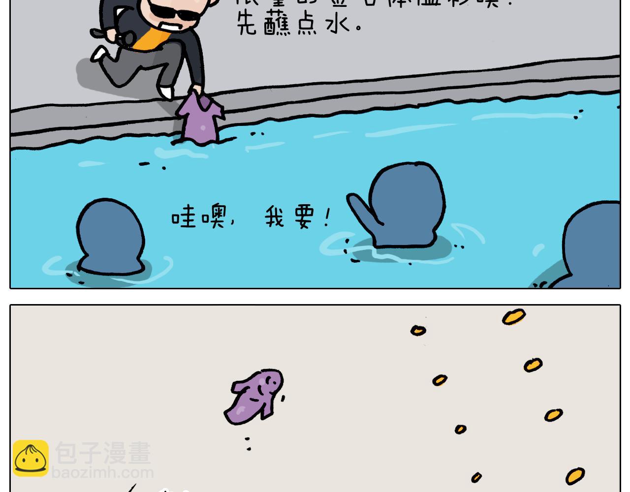 第355画 水中狂欢23