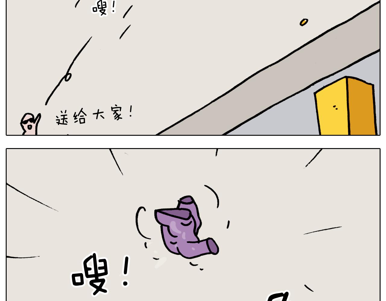 第355画 水中狂欢24