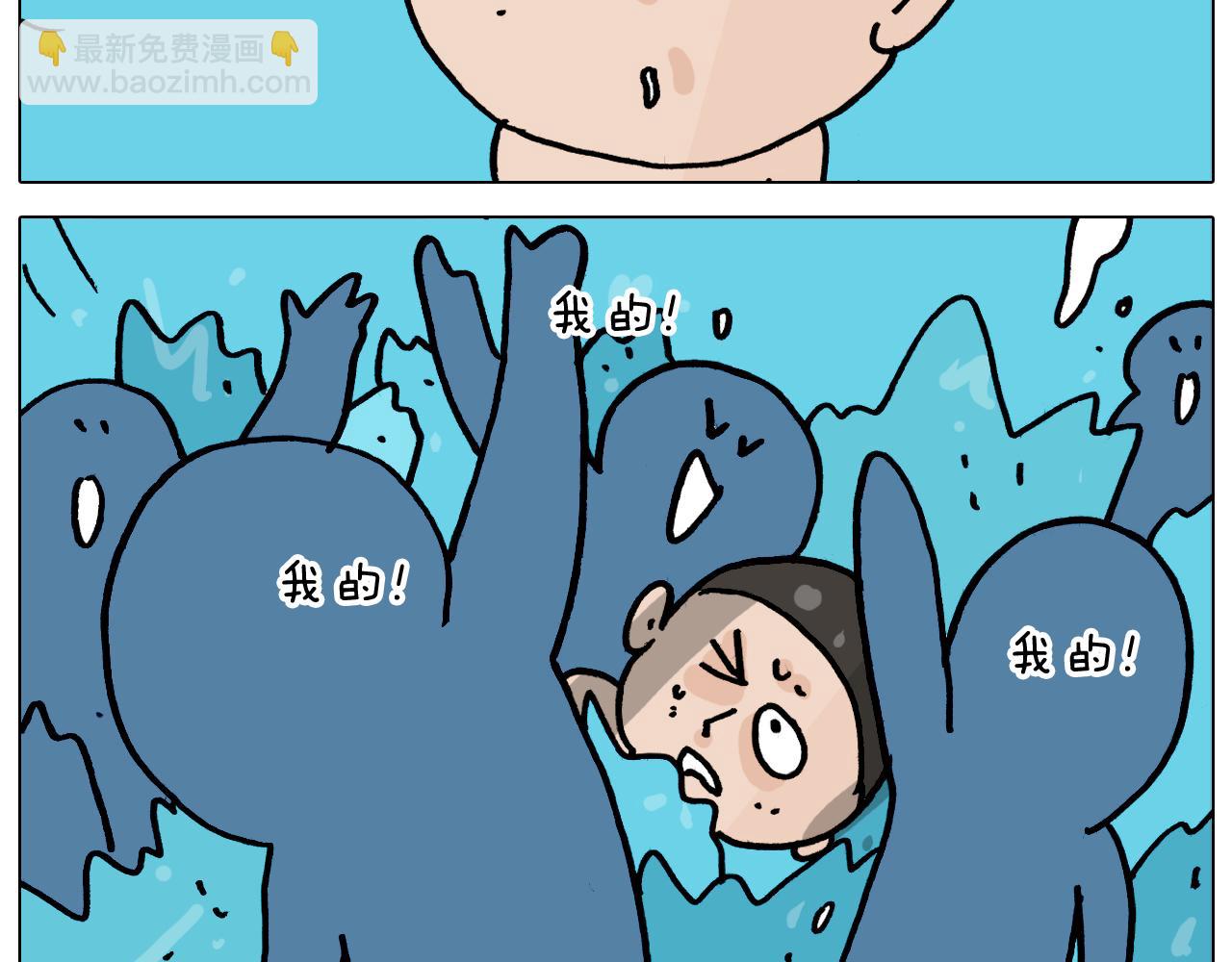 第355画 水中狂欢26