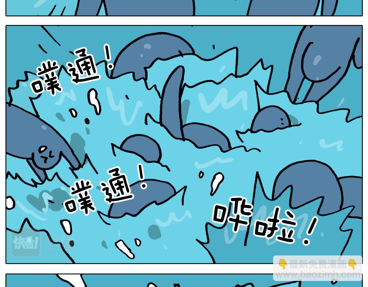 第355画 水中狂欢27