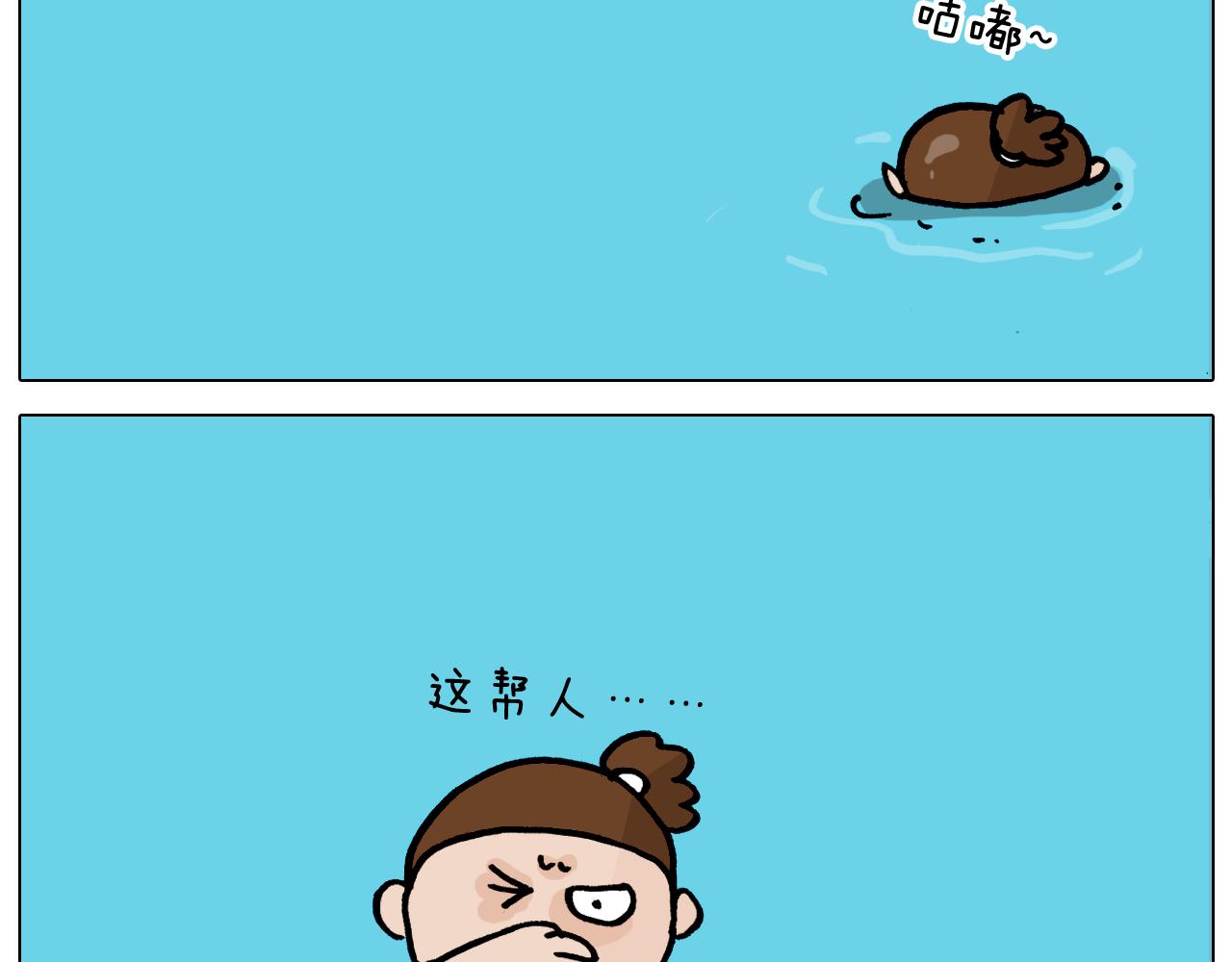 第355画 水中狂欢31