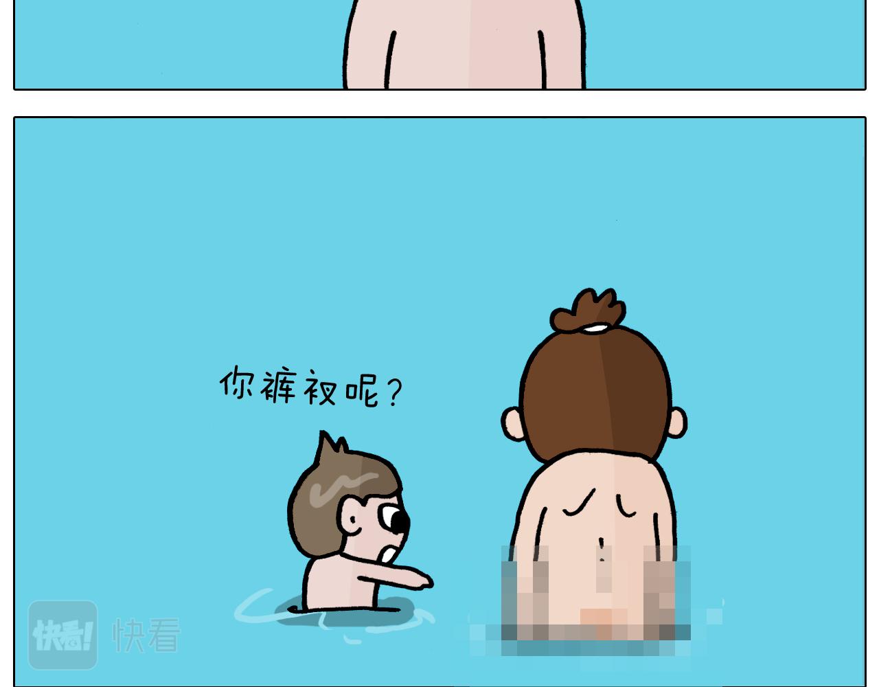 第355画 水中狂欢33