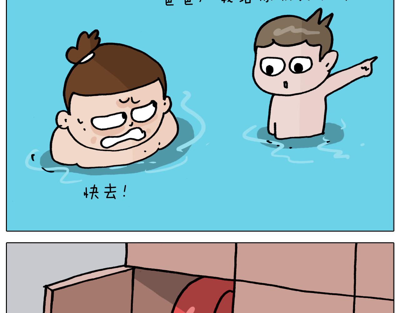 第355画 水中狂欢35