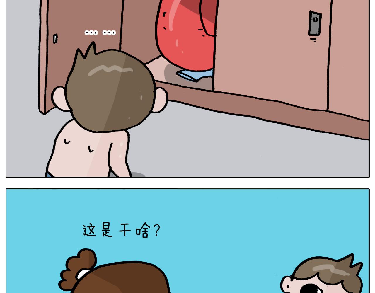 第355画 水中狂欢36