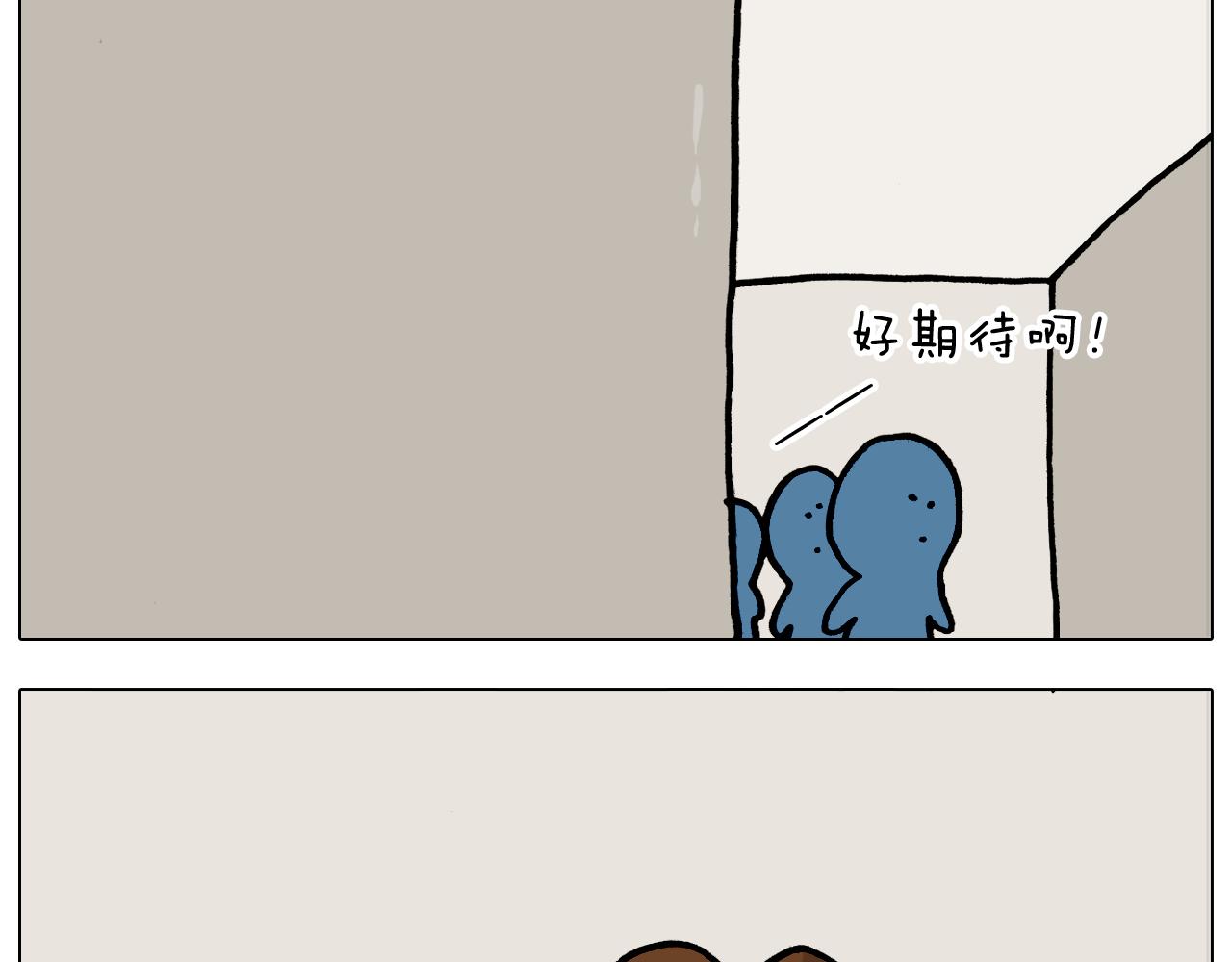 第355画 水中狂欢46