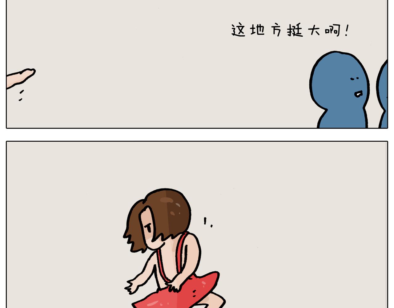 第355画 水中狂欢48